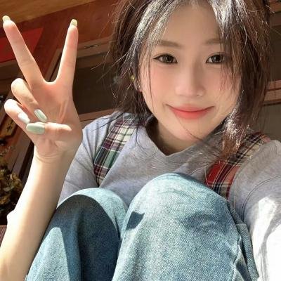 香岛美人窝